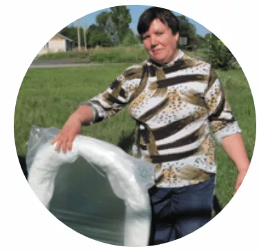Савикіна Ирина